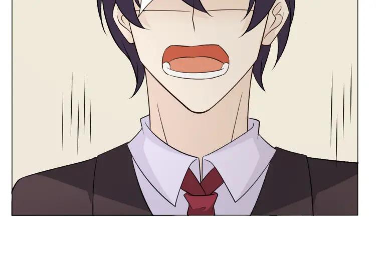 《重生一梦》94 第87话 危险靠近 第74页