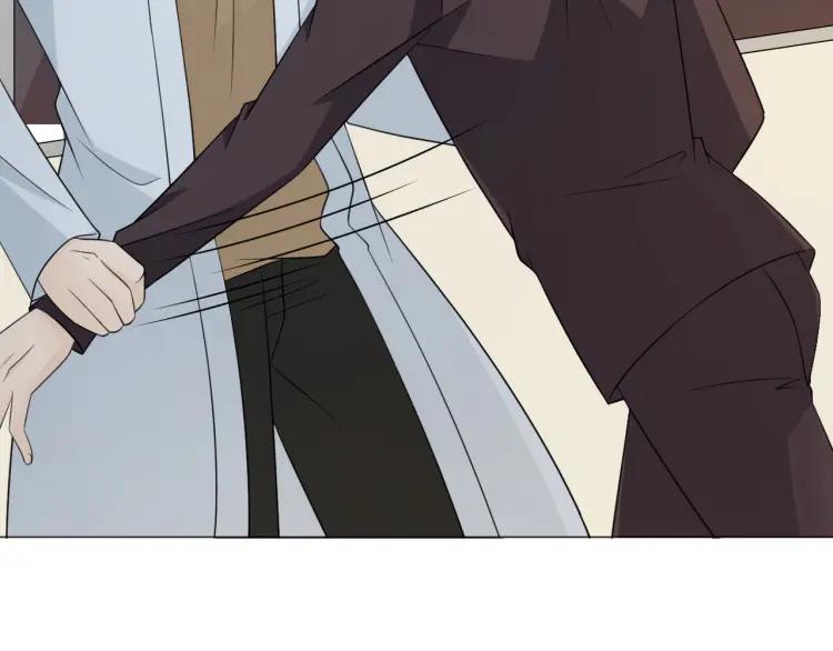 《重生一梦》94 第87话 危险靠近 第55页