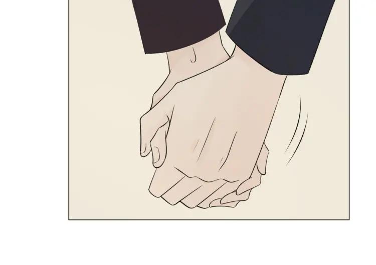 《重生一梦》94 第87话 危险靠近 第84页