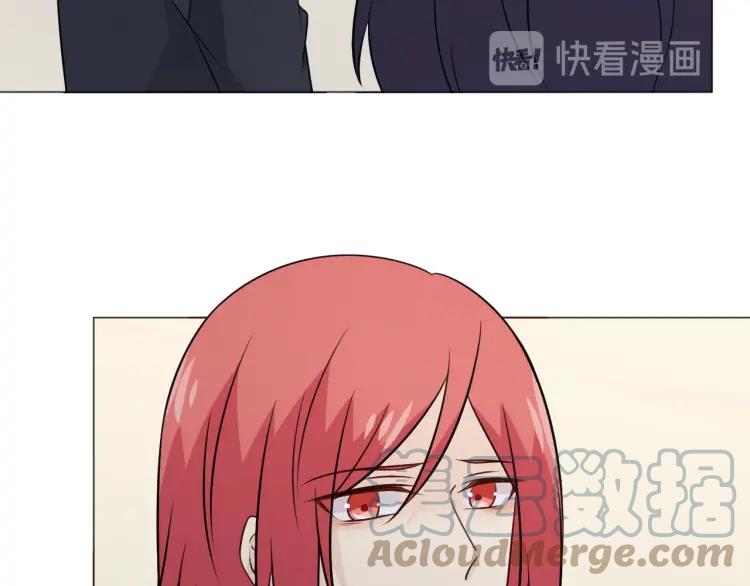 《重生一梦》94 第87话 危险靠近 第105页