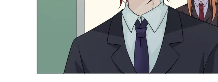 《重生一梦》94 第87话 危险靠近 第64页