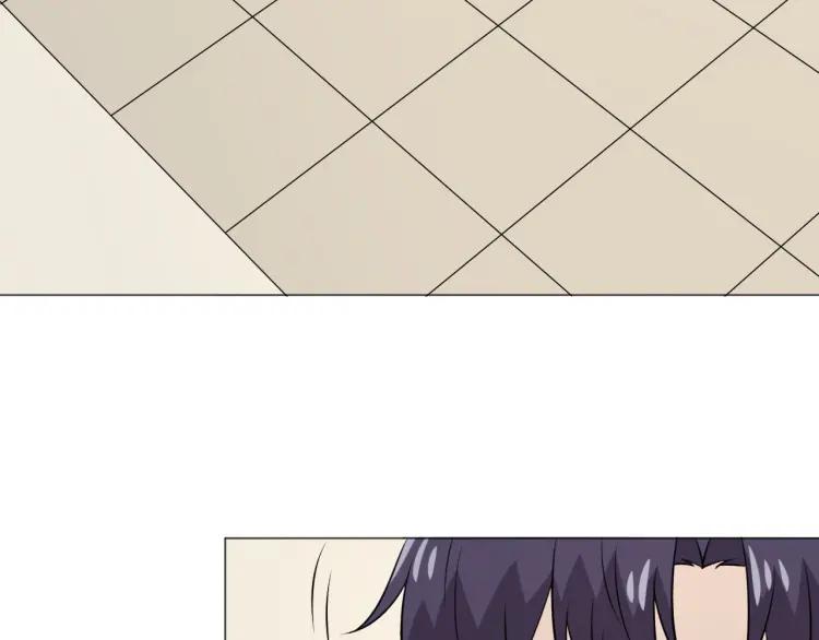 《重生一梦》94 第87话 危险靠近 第100页