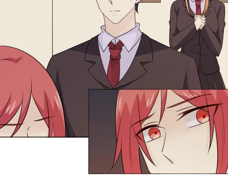 《重生一梦》94 第87话 危险靠近 第76页