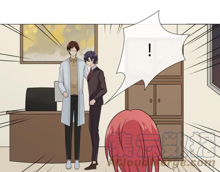 《重生一梦》94 第87话 危险靠近 第65页