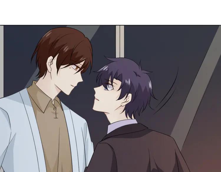 《重生一梦》94 第87话 危险靠近 第54页