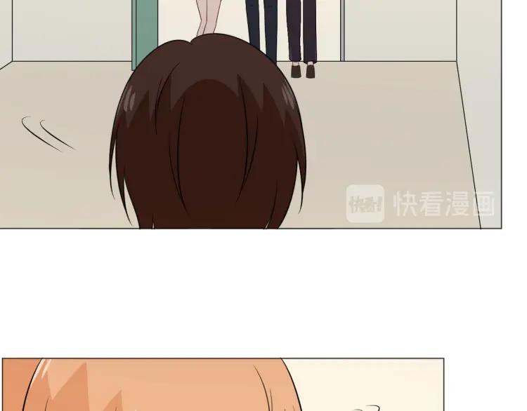 《重生一梦》94 第87话 危险靠近 第88页