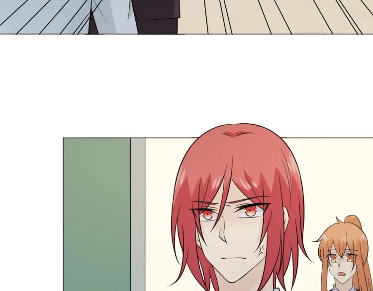 《重生一梦》94 第87话 危险靠近 第63页