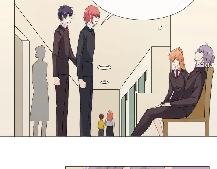 《重生一梦》95 第88话 真相欲知 第30页