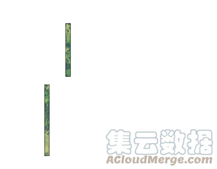 《重生一梦》96 童话番外1——灰姑娘上 第41页