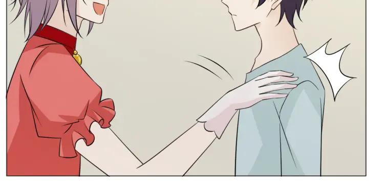 《重生一梦》96 童话番外1——灰姑娘上 第70页