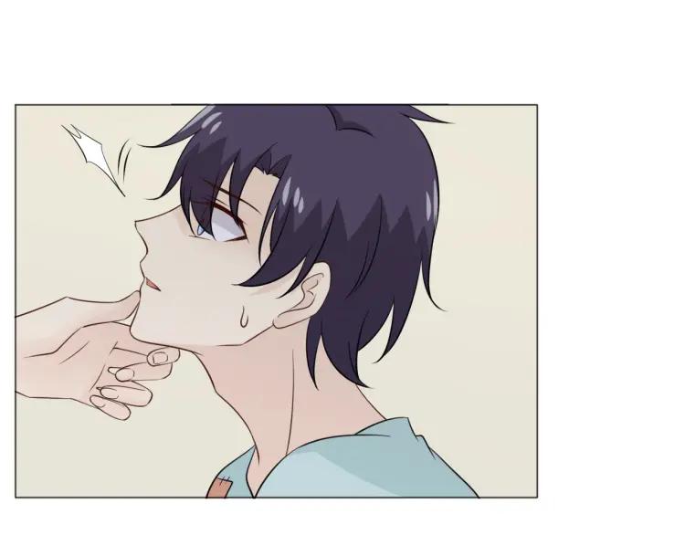 《重生一梦》96 童话番外1——灰姑娘上 第27页