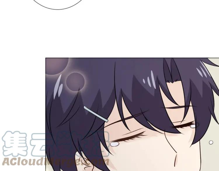 《重生一梦》96 童话番外1——灰姑娘上 第49页