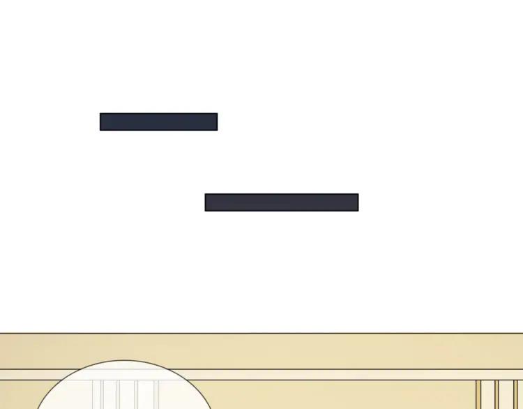 《重生一梦》96 童话番外1——灰姑娘上 第75页
