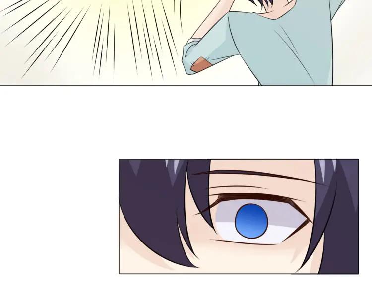 《重生一梦》96 童话番外1——灰姑娘上 第56页