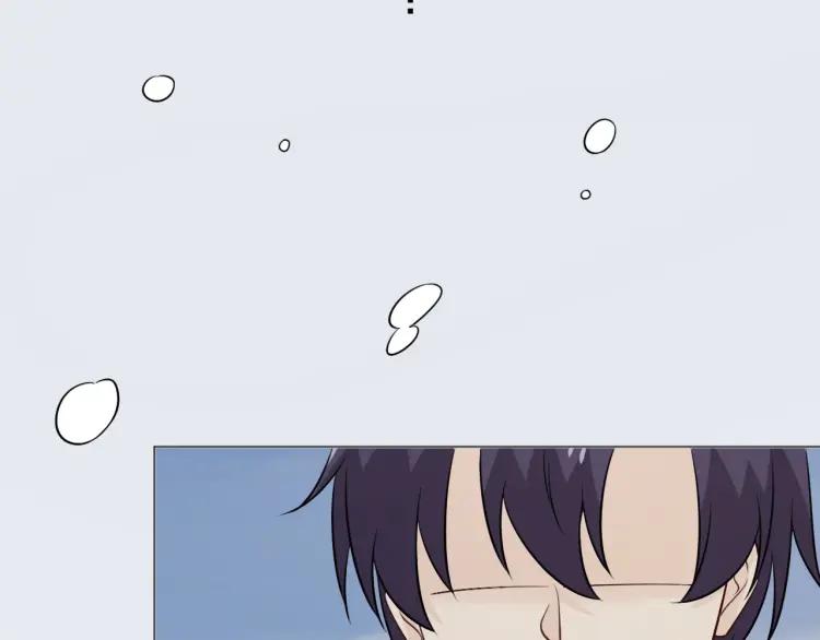 《重生一梦》97 第89话 大梦 第67页