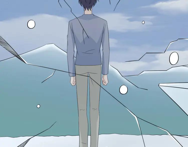 《重生一梦》97 第89话 大梦 第71页