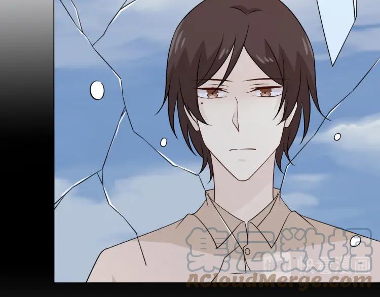 《重生一梦》97 第89话 大梦 第73页