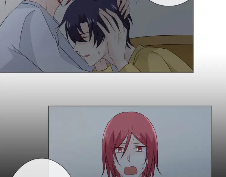 《重生一梦》97 第89话 大梦 第27页