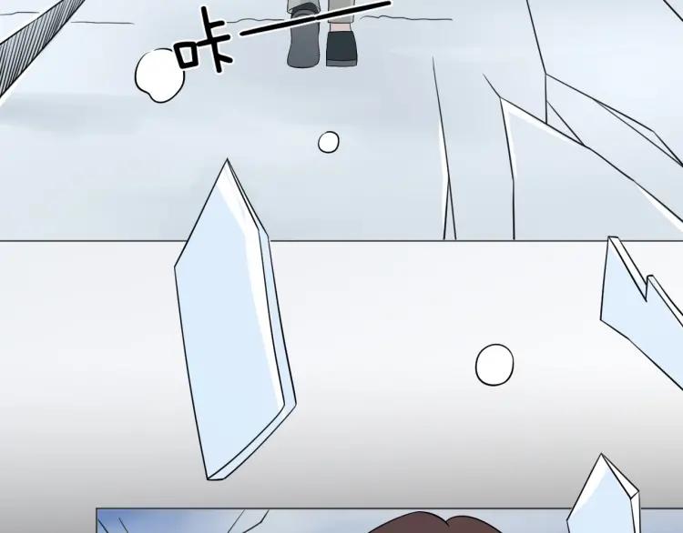 《重生一梦》97 第89话 大梦 第72页