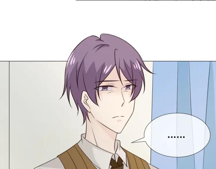 《重生一梦》98 第90话 难掩难过 第50页
