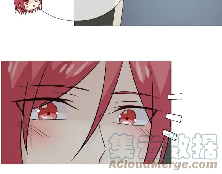 《重生一梦》98 第90话 难掩难过 第77页