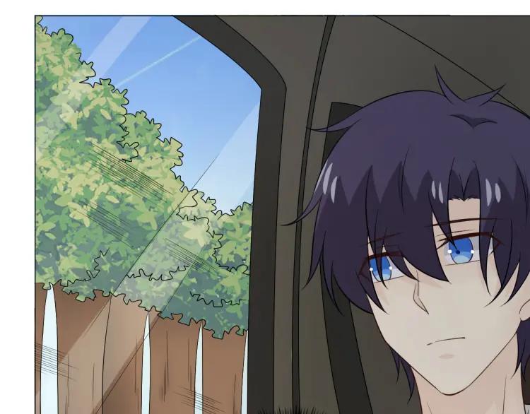 《重生一梦》98 第90话 难掩难过 第88页