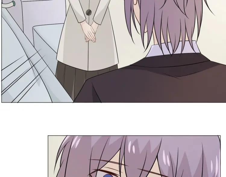 《重生一梦》98 第90话 难掩难过 第55页
