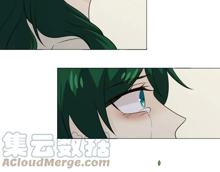 《重生一梦》98 第90话 难掩难过 第61页