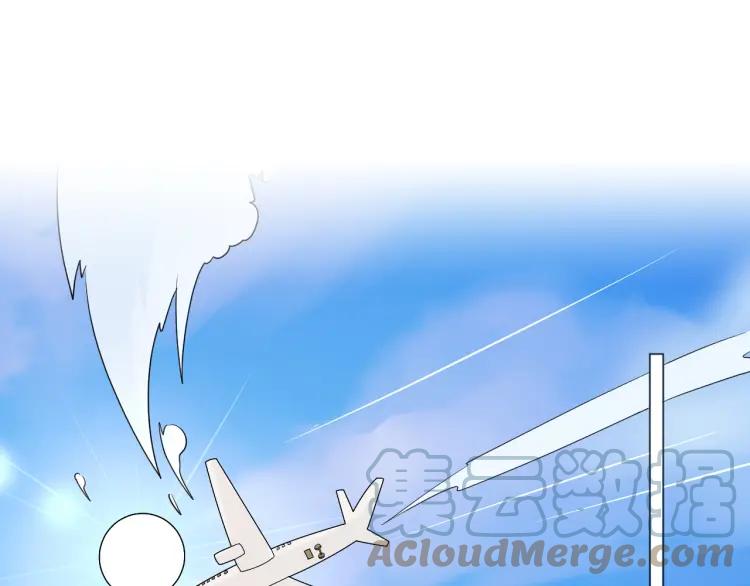 《重生一梦》99 第91话 命运的喉咙 第69页