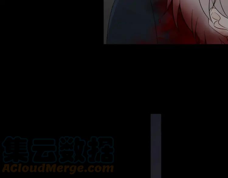 《重生一梦》99 第91话 命运的喉咙 第121页