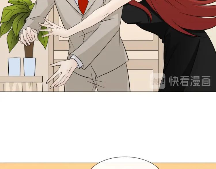 《重生一梦》99 第91话 命运的喉咙 第92页