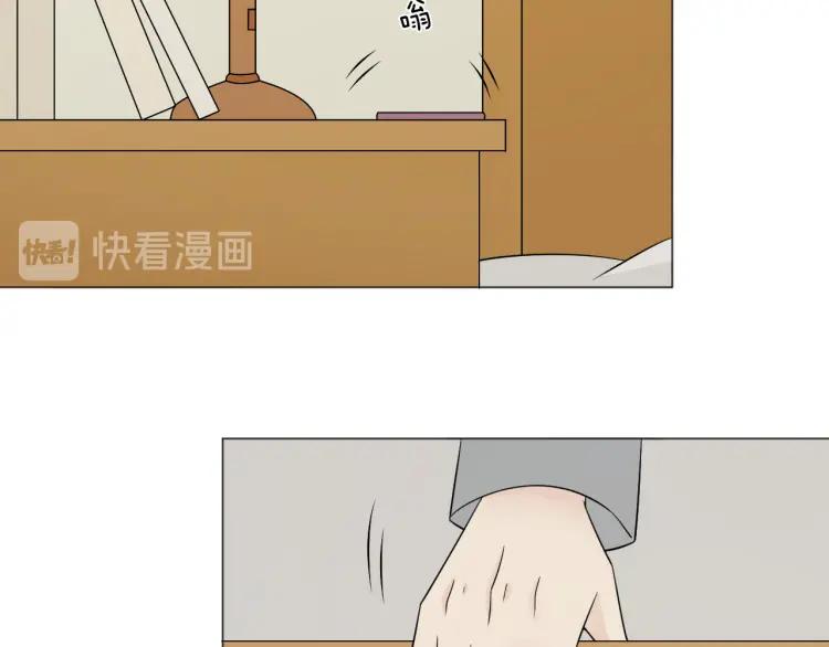 《重生一梦》99 第91话 命运的喉咙 第72页