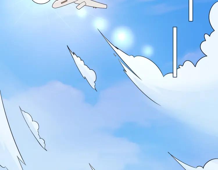 《重生一梦》99 第91话 命运的喉咙 第70页