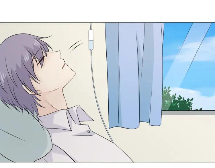 《重生一梦》99 第91话 命运的喉咙 第67页