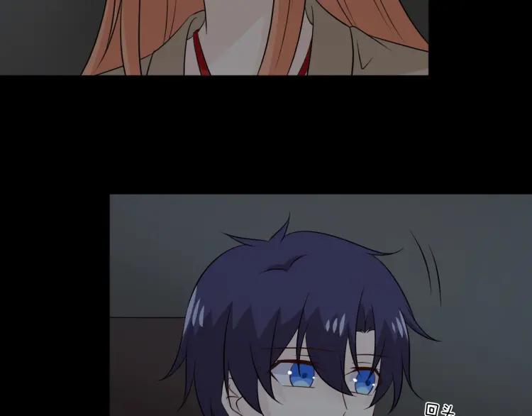 《重生一梦》99 第91话 命运的喉咙 第126页