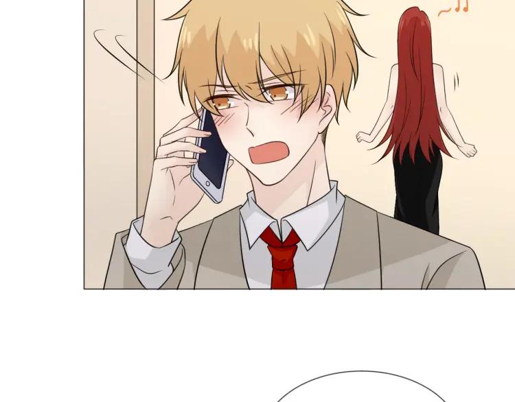 《重生一梦》99 第91话 命运的喉咙 第104页