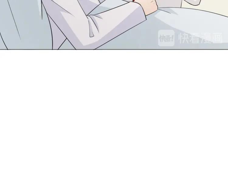 《重生一梦》99 第91话 命运的喉咙 第55页