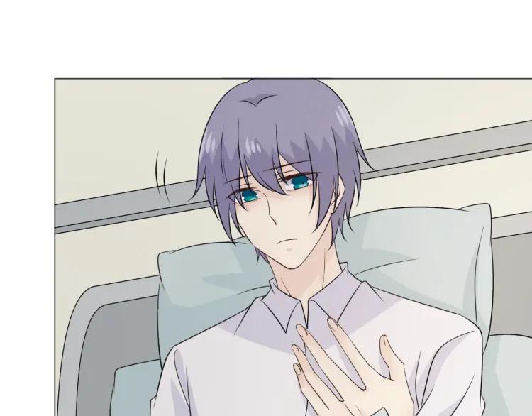 《重生一梦》99 第91话 命运的喉咙 第62页