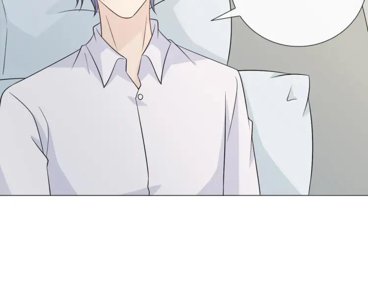 《重生一梦》99 第91话 命运的喉咙 第42页