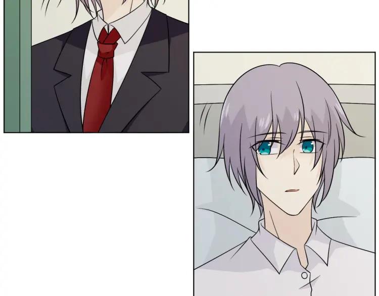 《重生一梦》99 第91话 命运的喉咙 第8页