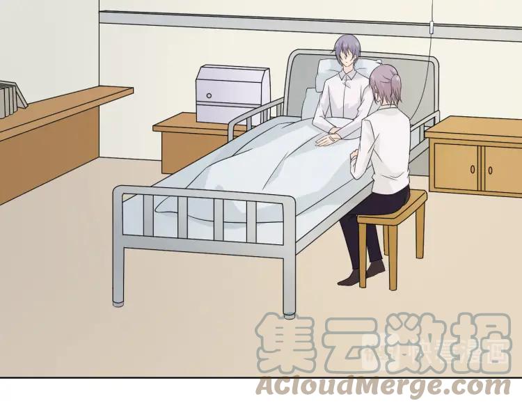 《重生一梦》99 第91话 命运的喉咙 第29页