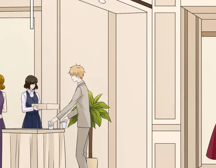 《重生一梦》99 第91话 命运的喉咙 第88页