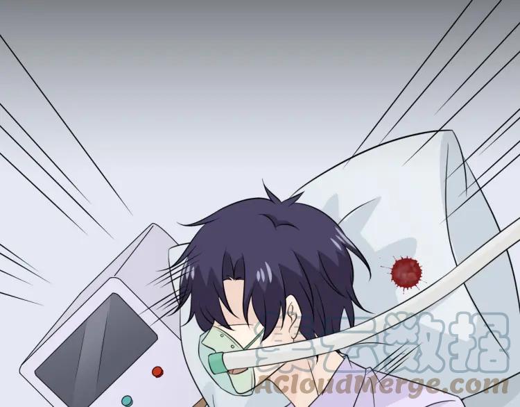 《重生一梦》99 第91话 命运的喉咙 第145页