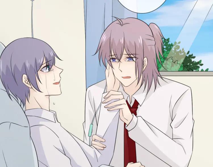 《重生一梦》99 第91话 命运的喉咙 第54页