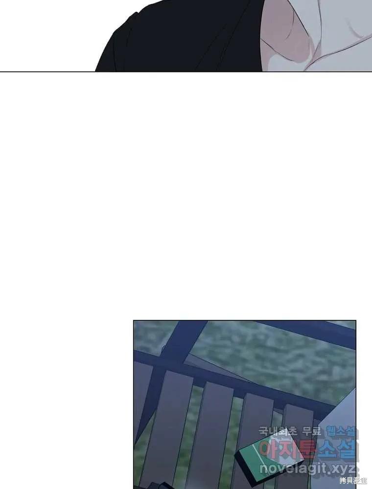 不可为之事 第16话 第59页
