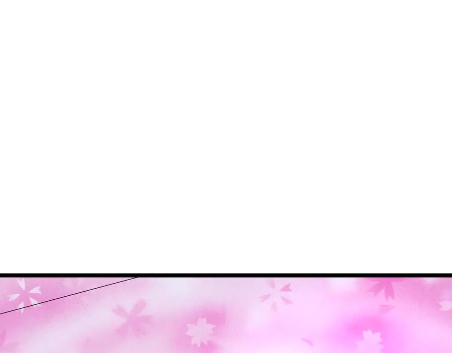 全球诡异时代 第496话 扶桑篇-游戏结束！ 第116页