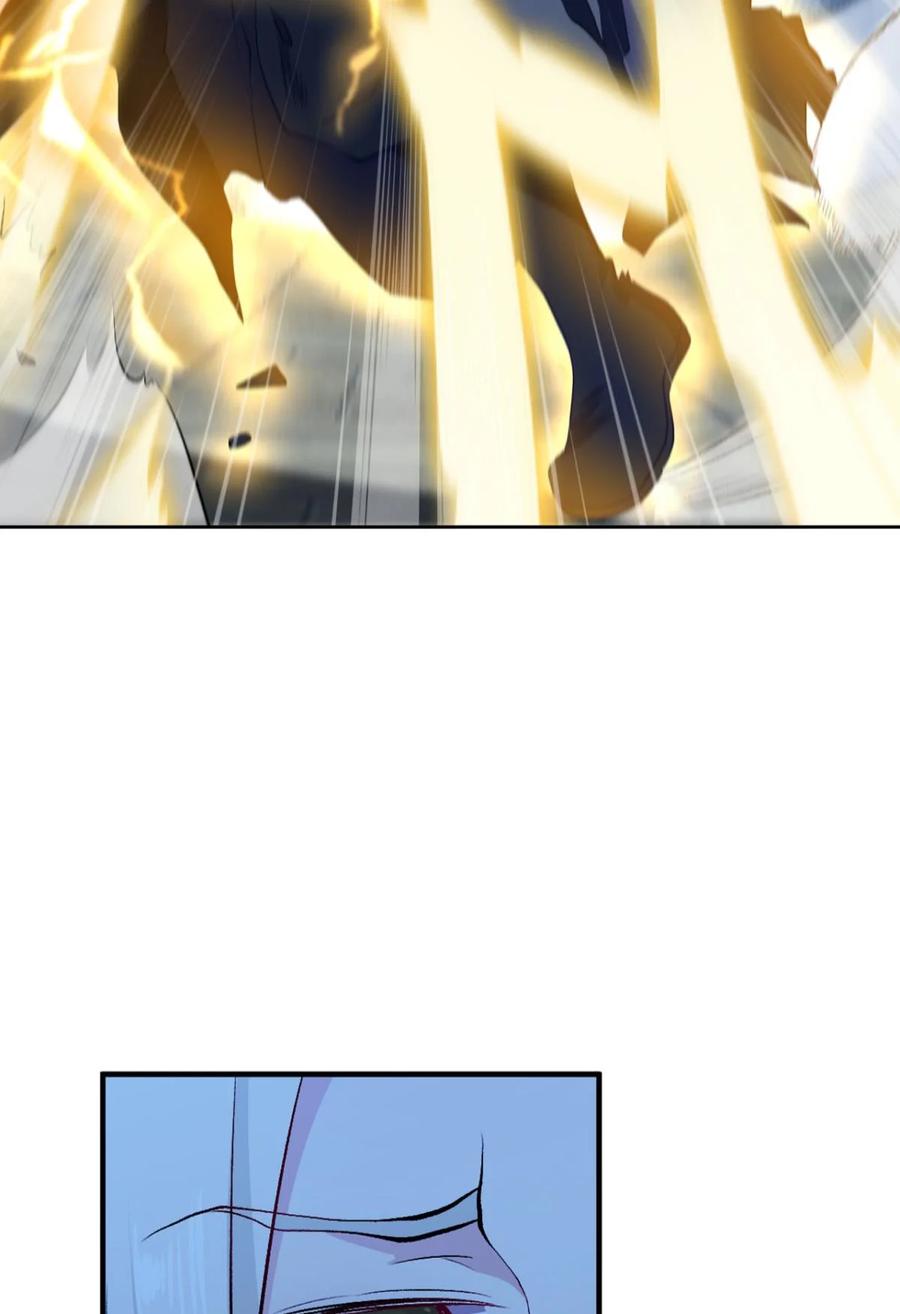《重生异世一条狗》9 仙临 第27页