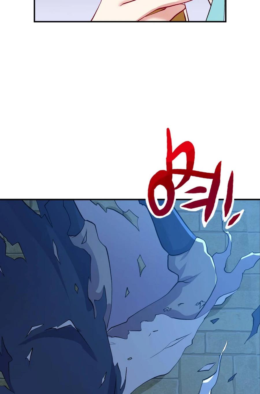 《重生异世一条狗》9 仙临 第32页