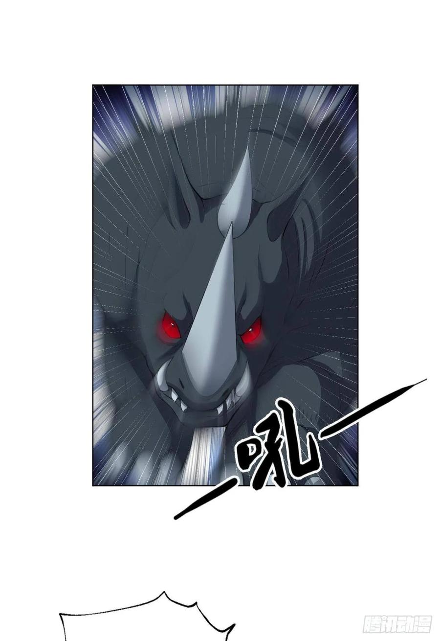 《重生异世一条狗》99 反派boss的自我修养 第2页