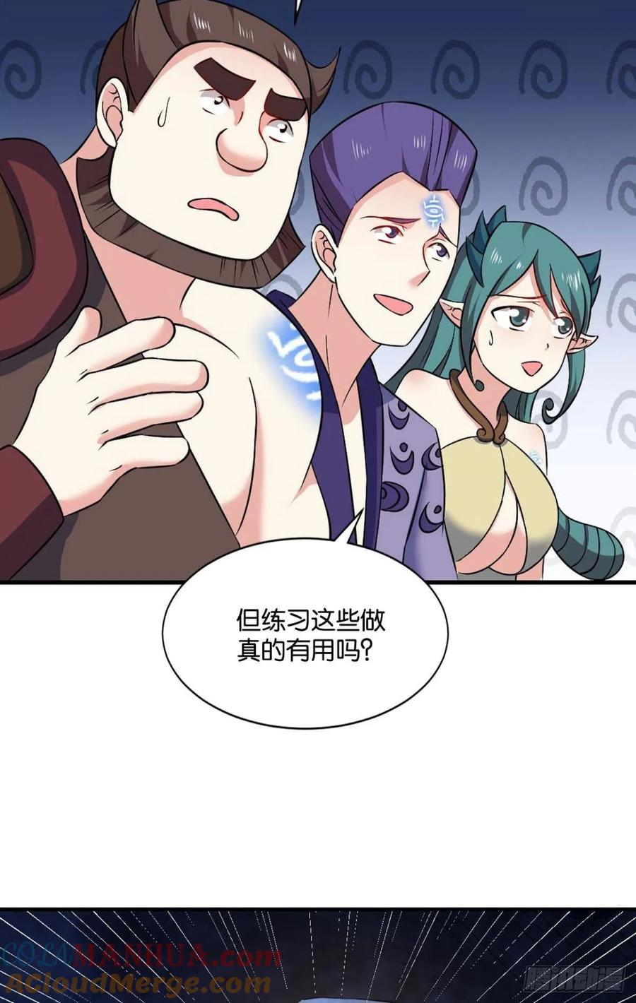 《重生异世一条狗》99 反派boss的自我修养 第28页